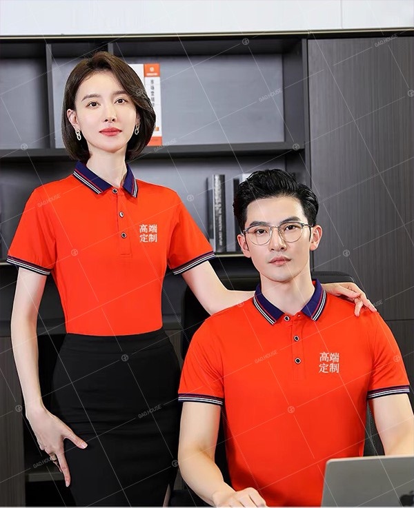 Những Mẫu Áo Thun Đồng Phục Đẹp Dành Cho Nhân Viên Văn Phòng